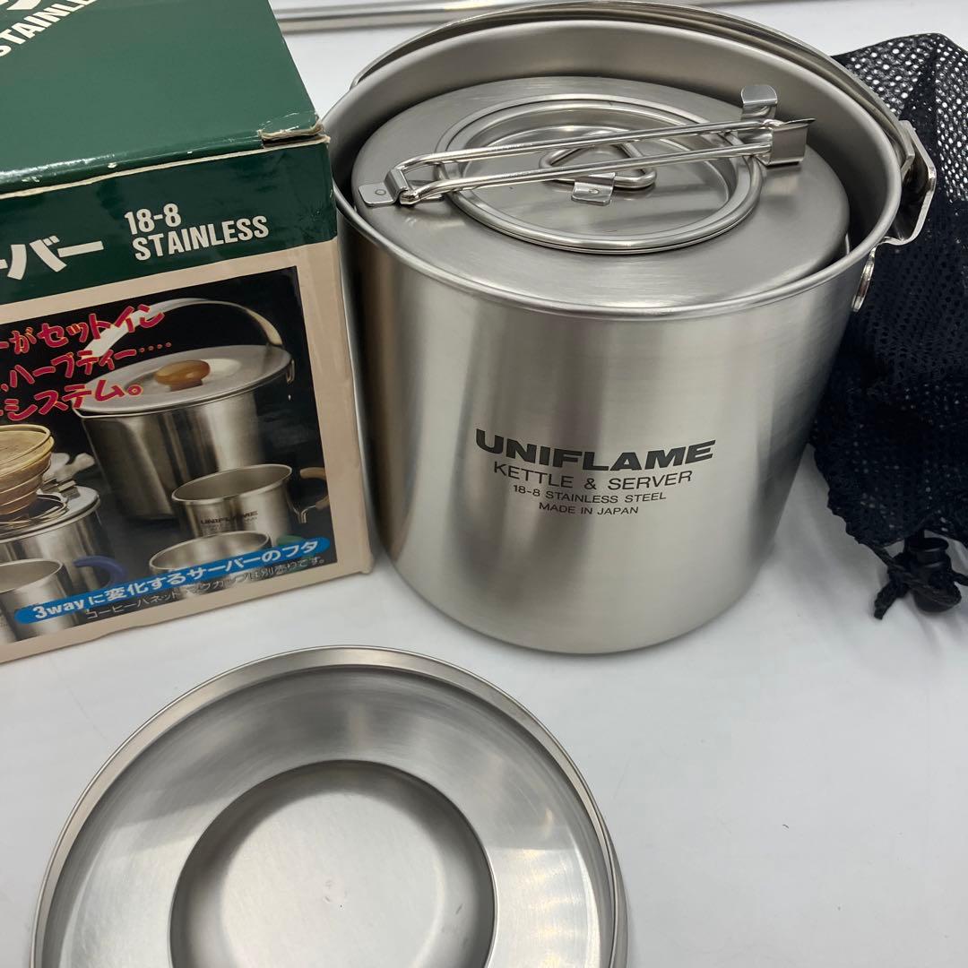 新品未使用 UNIFLAME ユニフレーム ケトル & サーバー 茶こし 湯切り