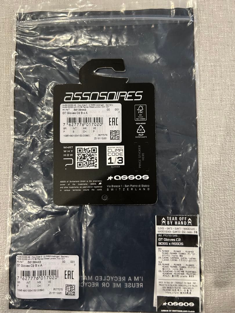 BOSS X ASSOS フィンガーレス サイクリンググローブ パデッドパーム