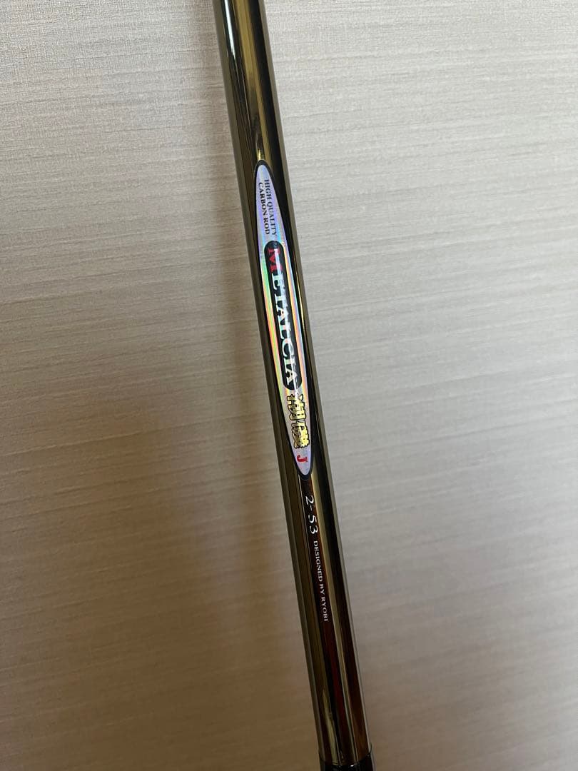 中古 RYOBI LCIA 潮磯J 2-53 リョービ メタルシア