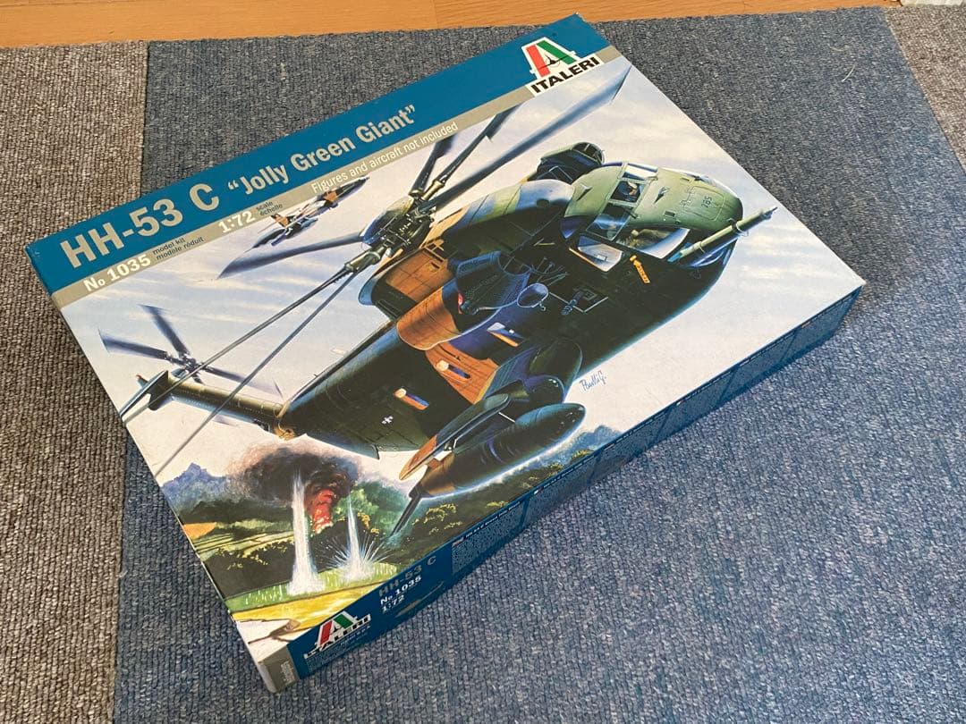 イタレリ 1/72 HH-53C ジョリーグリーンジャイアント