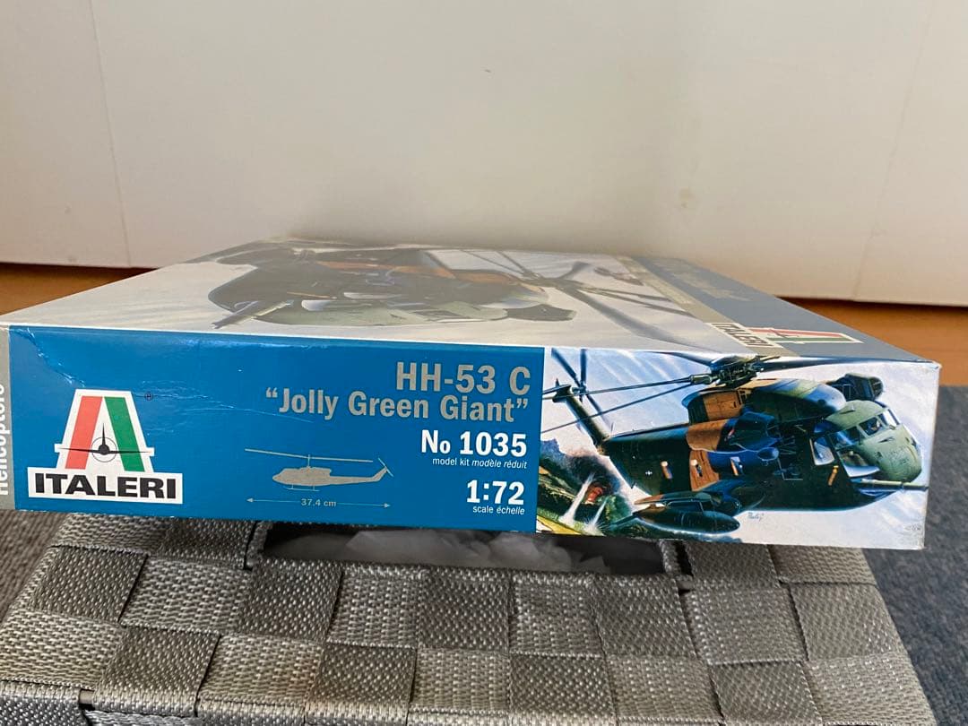 イタレリ 1/72 HH-53C ジョリーグリーンジャイアント