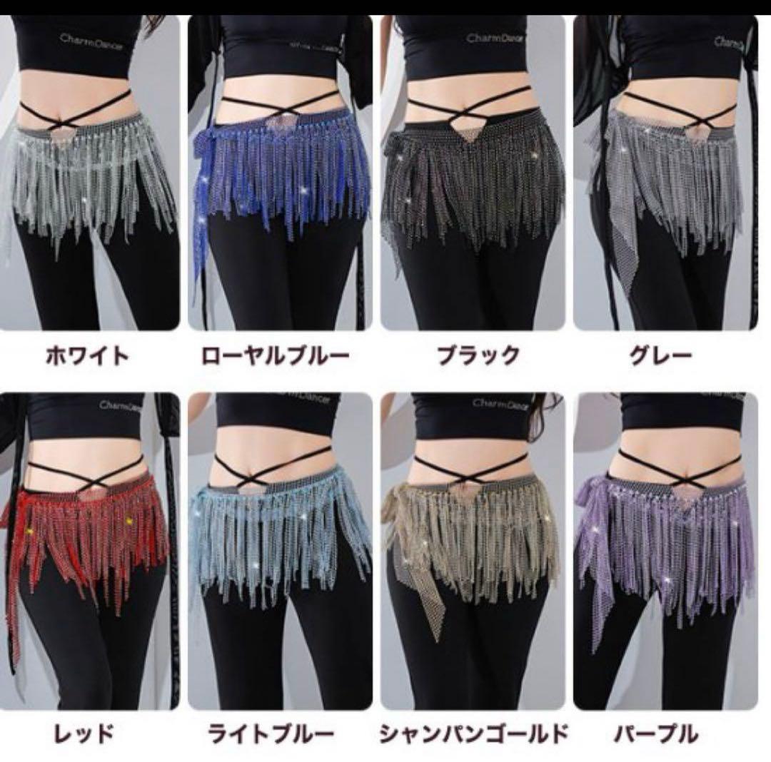 ラインストーンメッシュフリンジヒップスカーフ ベリーダンスヒップスカーフ