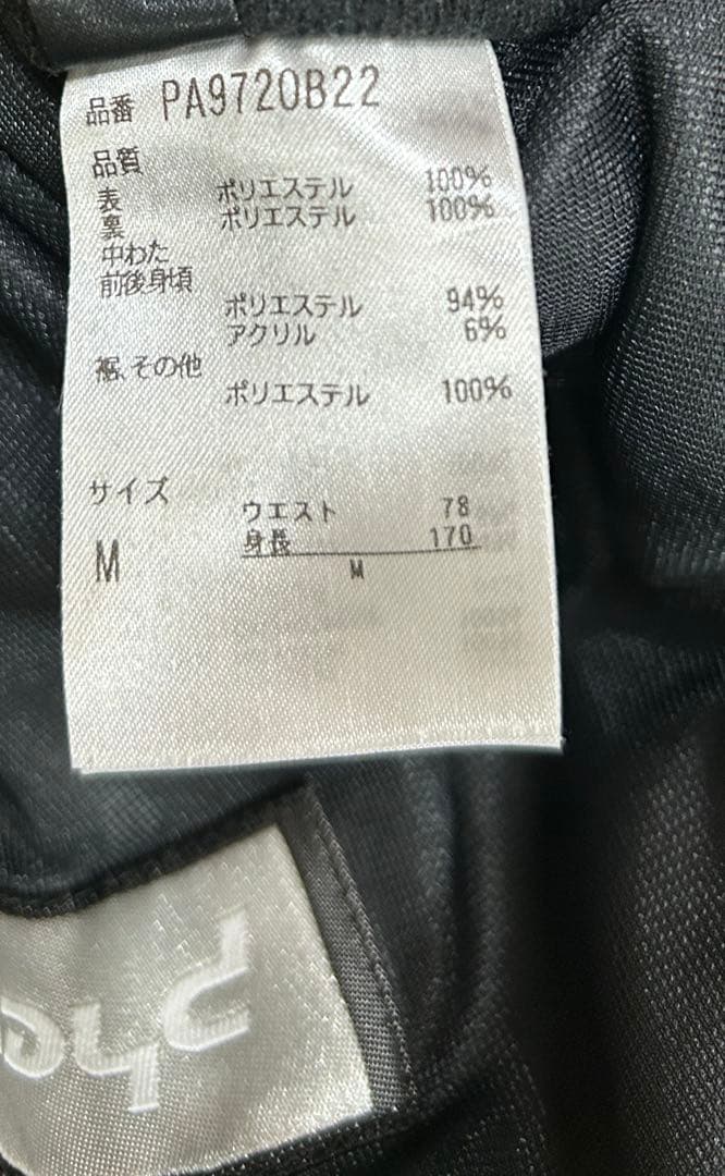 フェニックス phenix スキーウェア　上下セット　Mサイズ