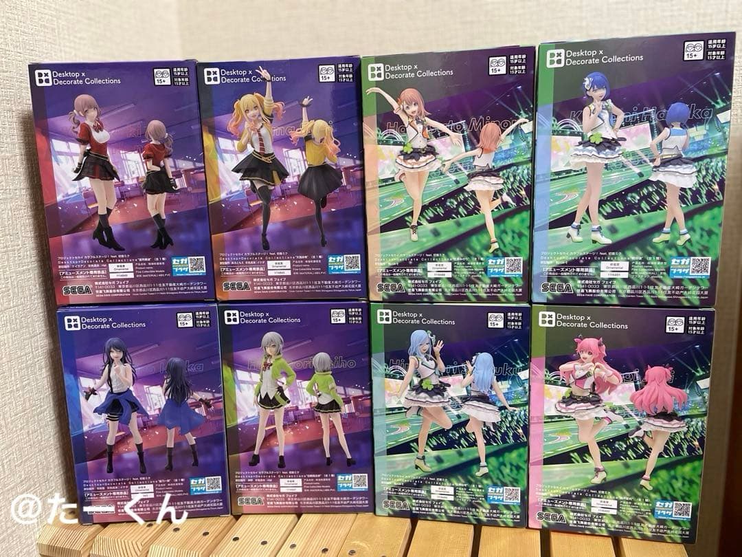 プロセカ　フィギュア　花里　桐谷　桃井　日野森　星乃　天馬　望月　日野森