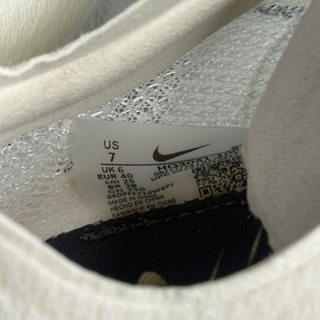NIKE AIR ZOOM VICTORY 2 JI 25cm 陸上スパイク