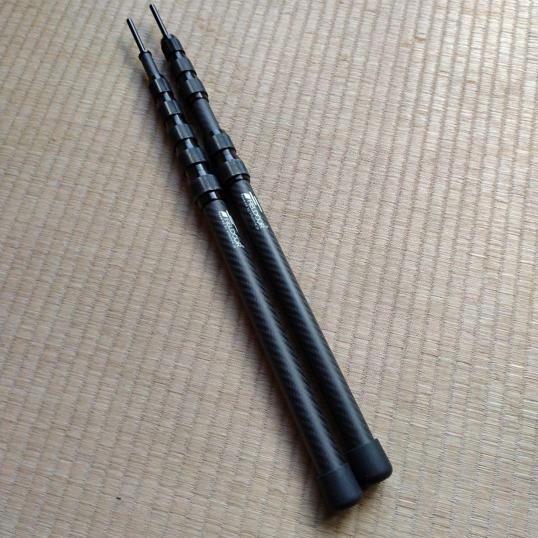 FIELDOOR カーボンポール　48cm〜180cm