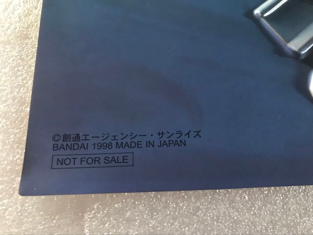 プロフ説明必読　25日迄早期特価　パーフェクトグレード初回予約特典の立体オブジェ