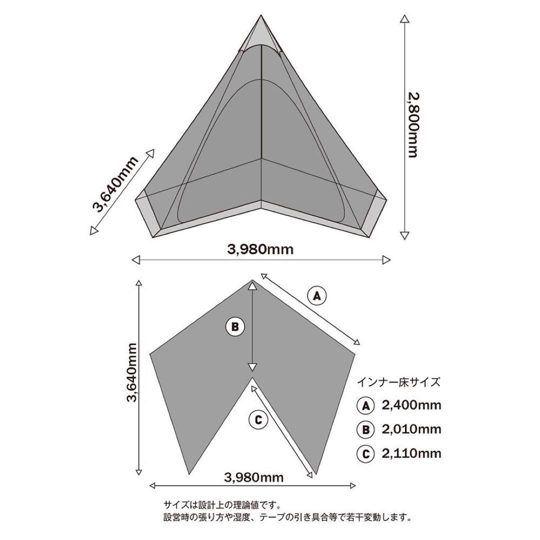 テンマクデザイン　サーカスメッシュインナーテント　4/5 新品未使用