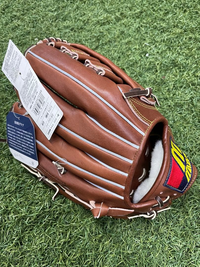 MIZUNO World Win 復刻版硬式グローブ レア　新品未使用 外野手用