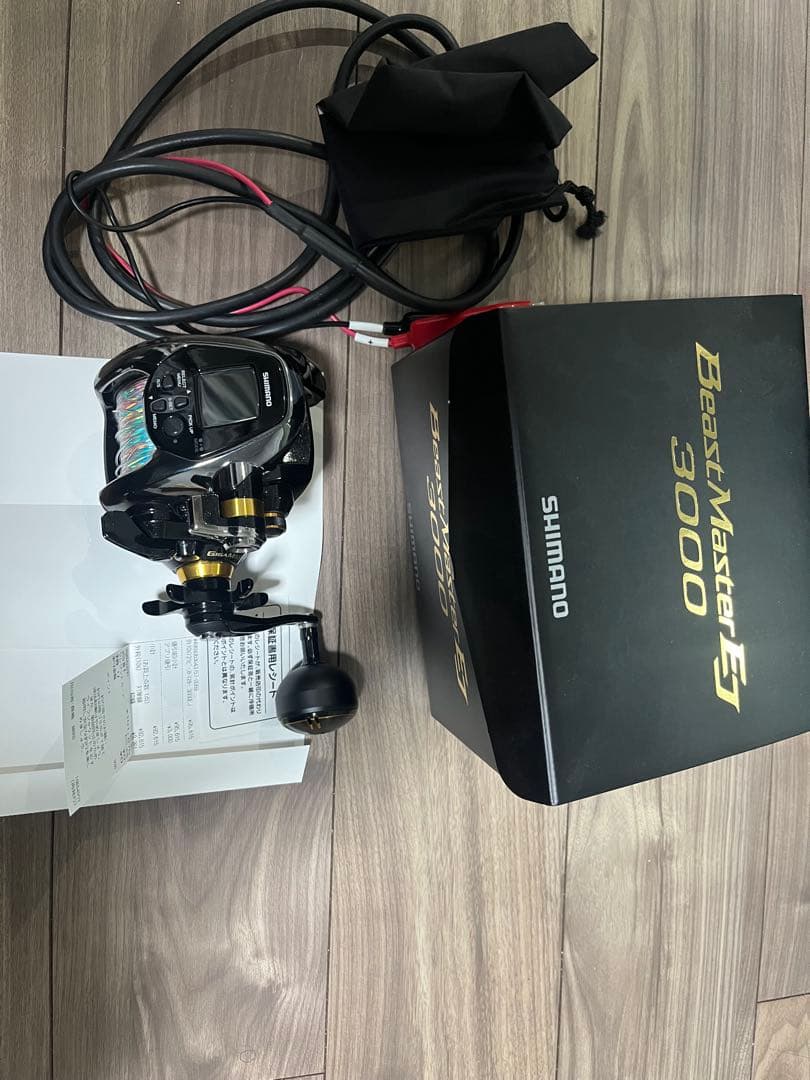 リール SHIMANO BeastMaster 3000EJ