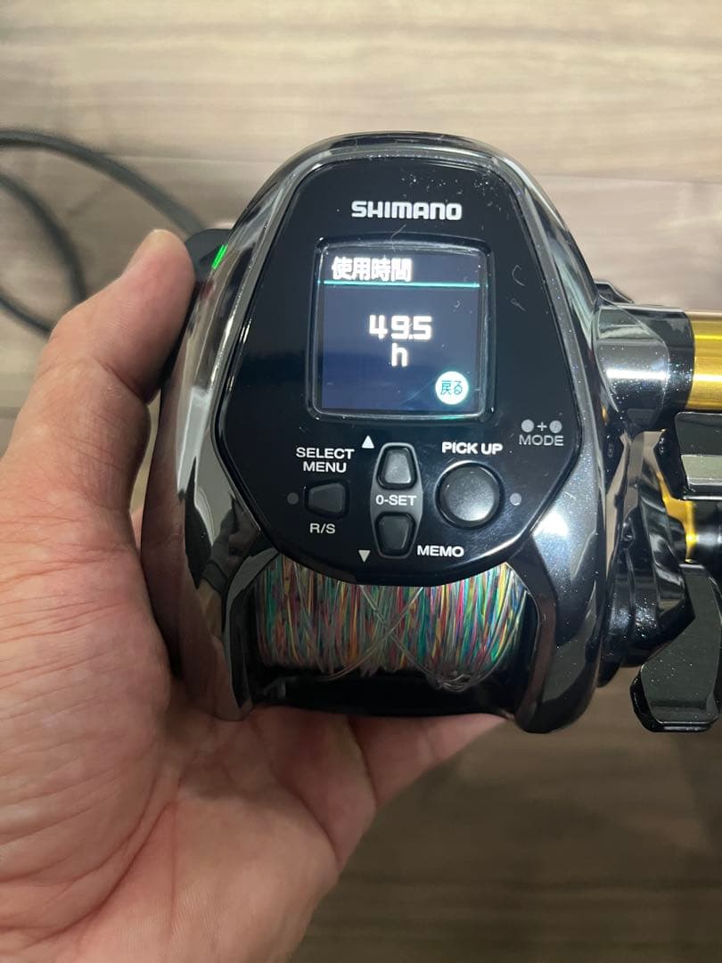 リール SHIMANO BeastMaster 3000EJ