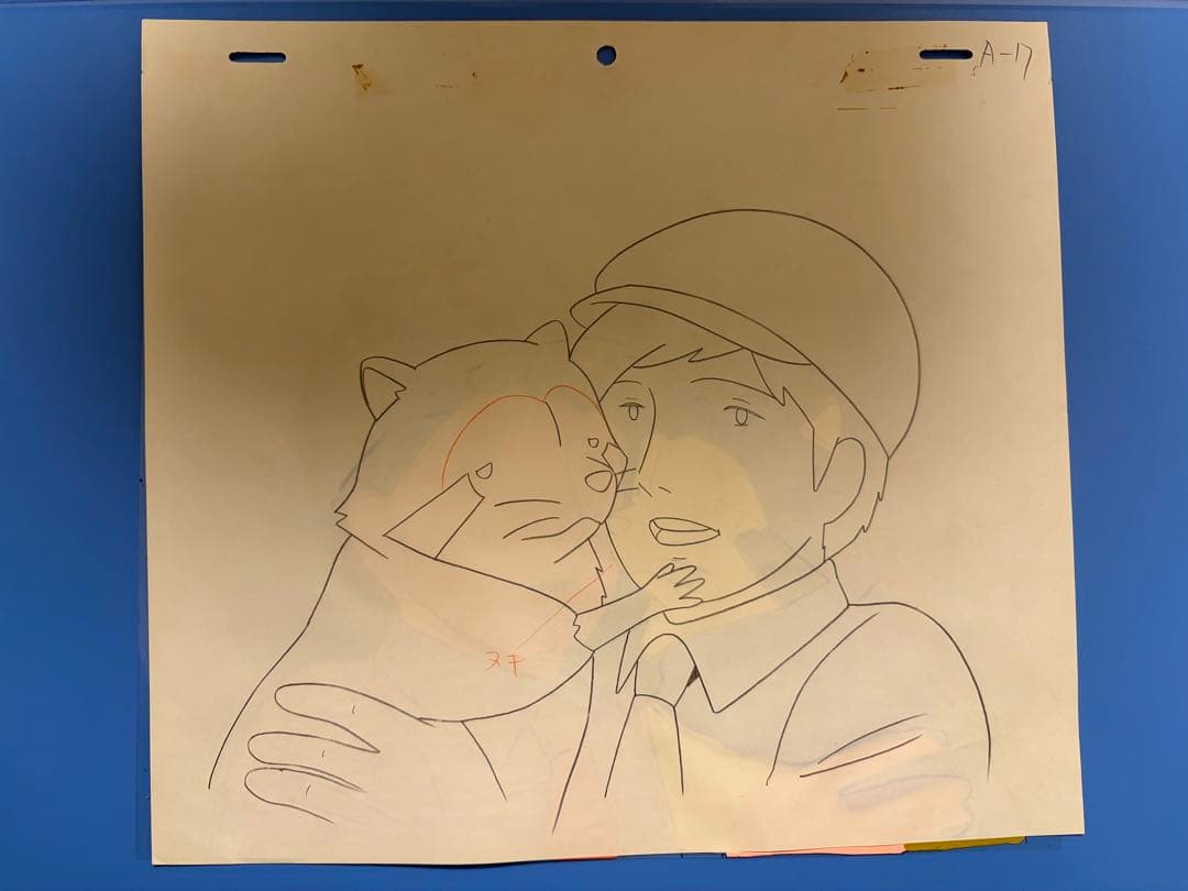 あらいぐまラスカル セル画