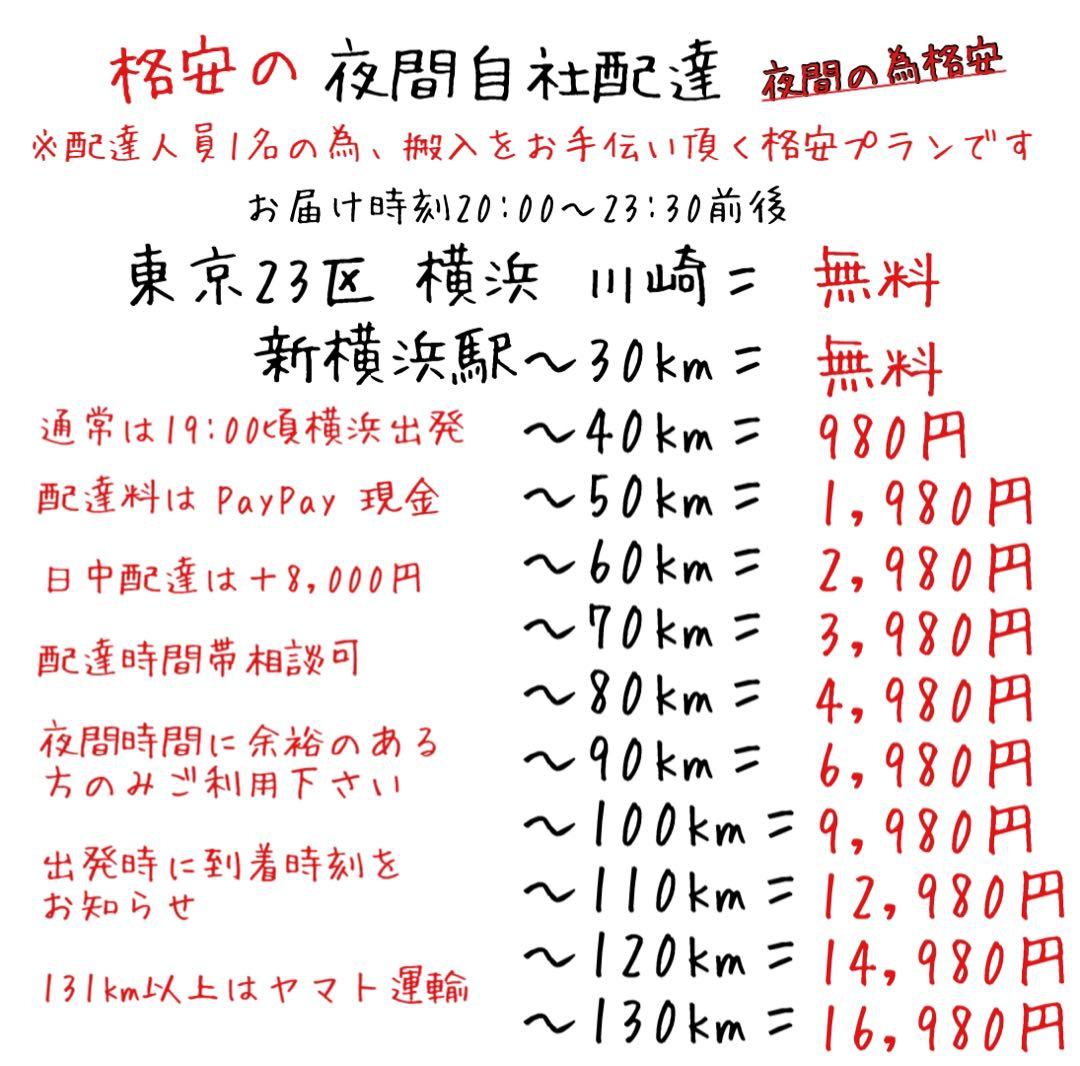 首都圏送無料〜レザーワールド総革約40万 コーナー　カウチ　ソファ 極上一流本革