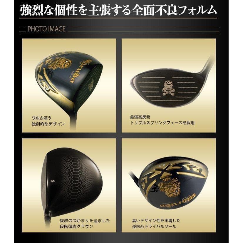 【新品】超高反発ドライバー「 悪童 」超軽量 プラチナ飛匠シャフト