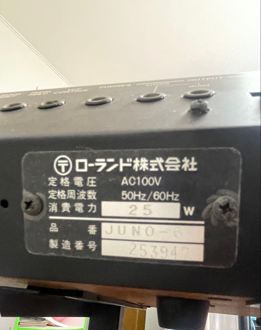 ♡Roland JUNO-60 シンセサイザー スタンド&ハードケース付♡