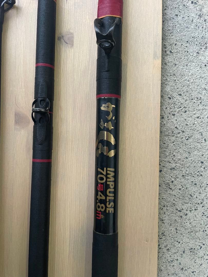 がまクエIMPULSE 70-4.8m リール　竿受けセット