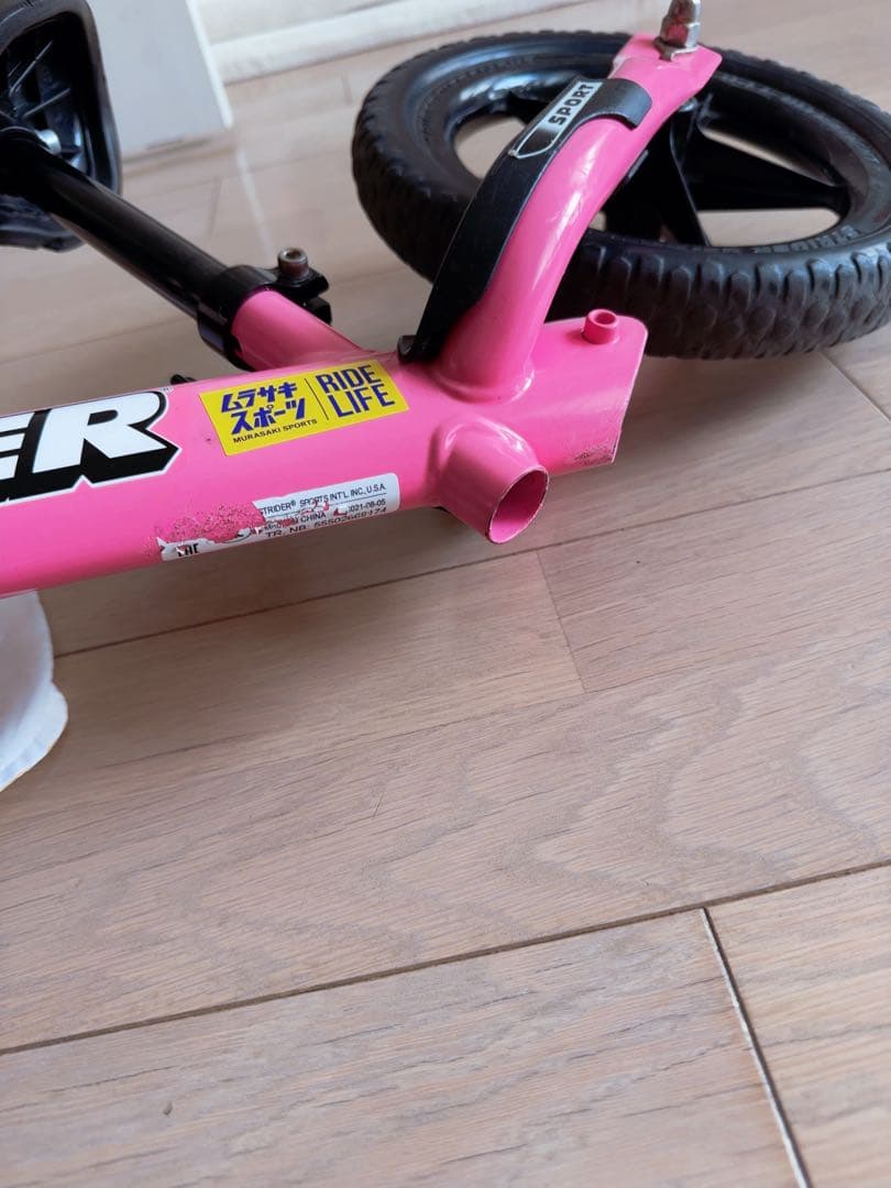 ストライダー日本正規品 STRIDER ストライダー スポーツモデル 12インチ