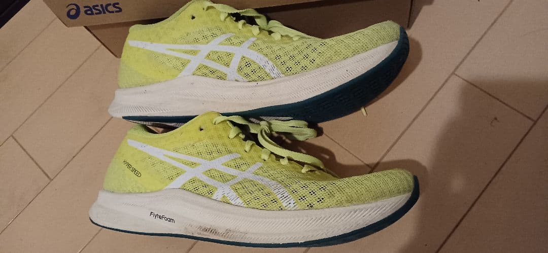 スパイク・シューズ ASICS HYPER SPEED2 ASICS SORTIEMAGIC RP5