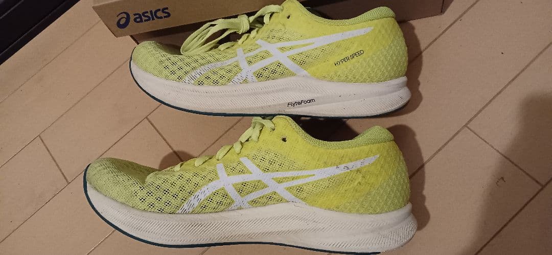 スパイク・シューズ ASICS HYPER SPEED2 ASICS SORTIEMAGIC RP5