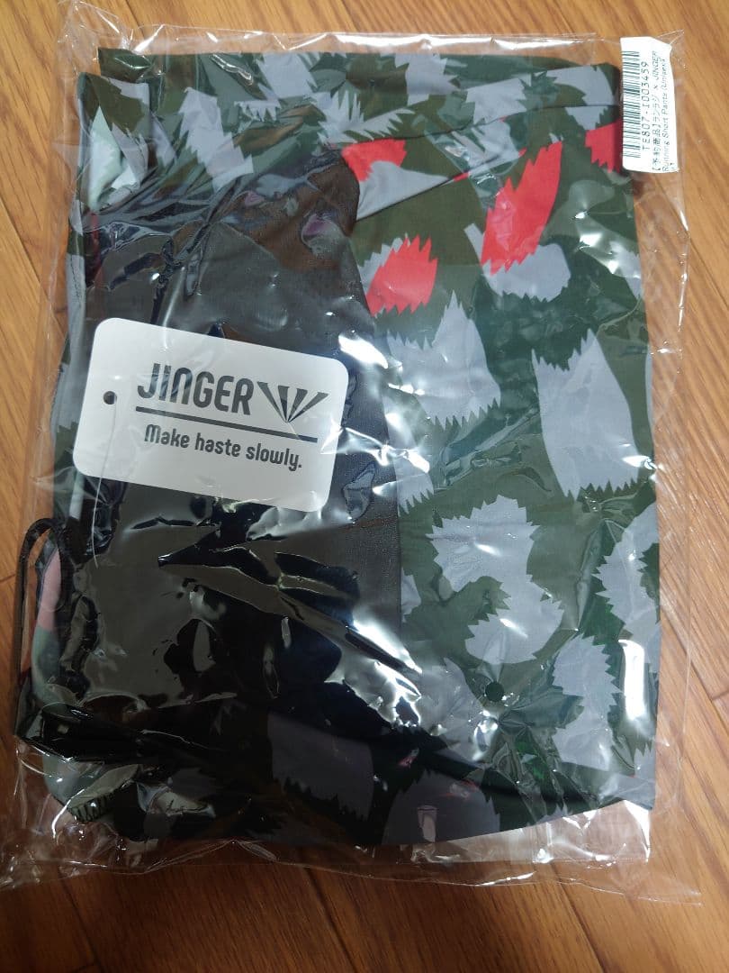 ジンガー　ランラジ　予約完売商品