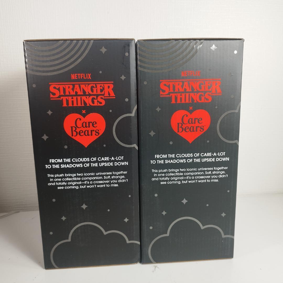ストレンジャーシングス ケアベア デモゴルゴン セット Netflix I586