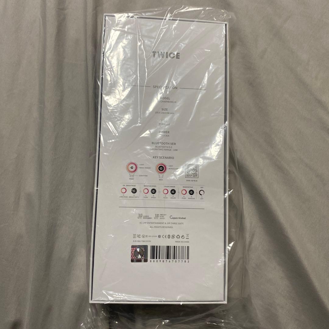 TWICE Bluetooth ペンライト