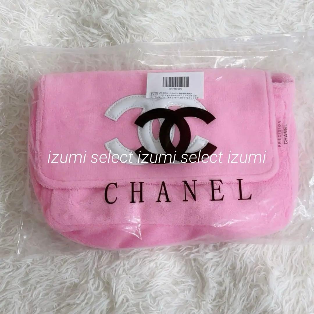 新品　CHANEL海外限定ビューティーノベルティCHANELピンクショルダー