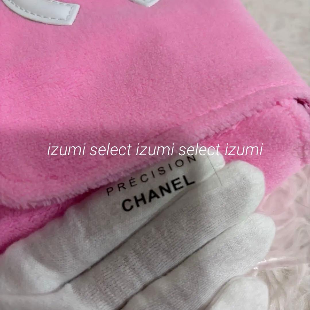 新品　CHANEL海外限定ビューティーノベルティCHANELピンクショルダー