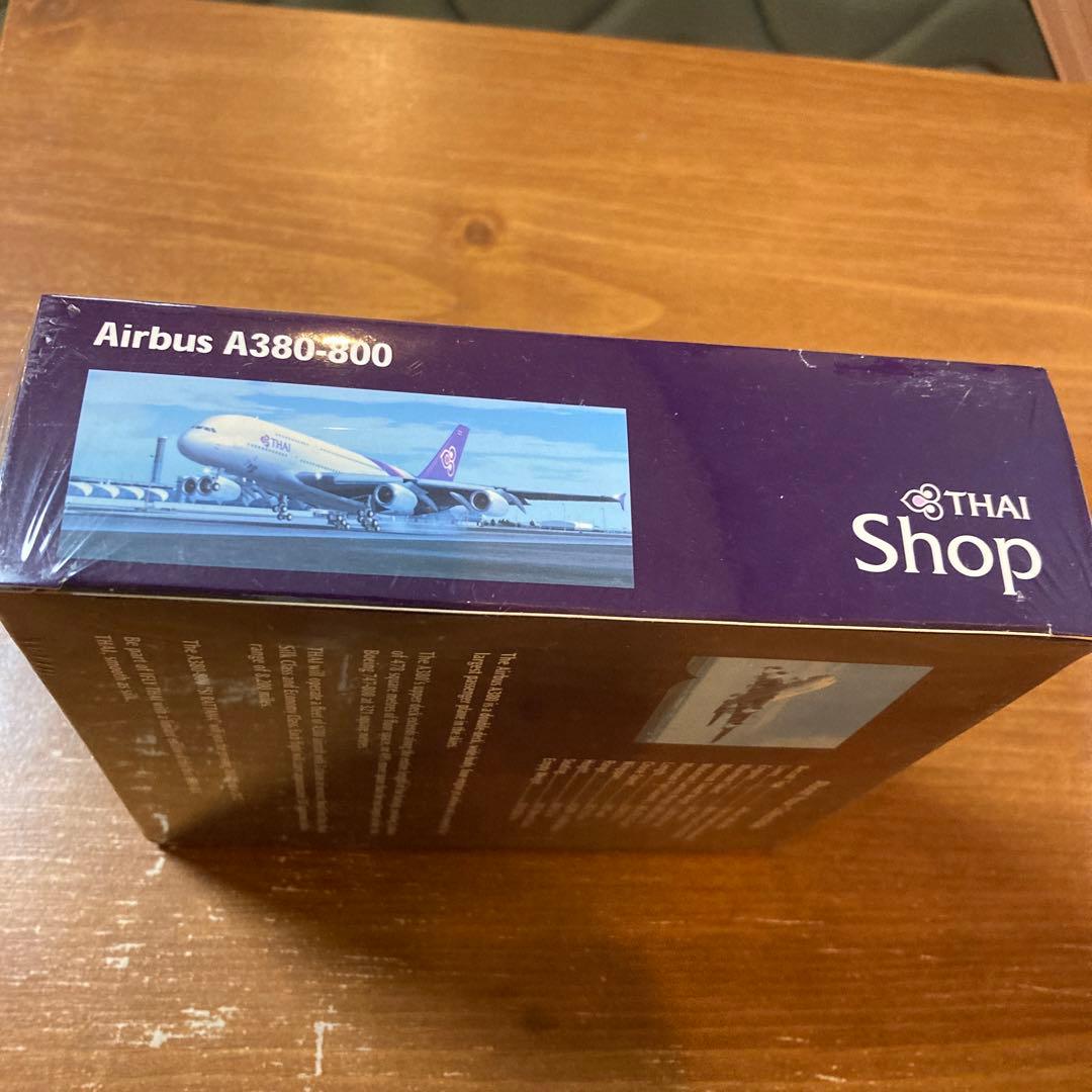 THAI Airbus A380-800。