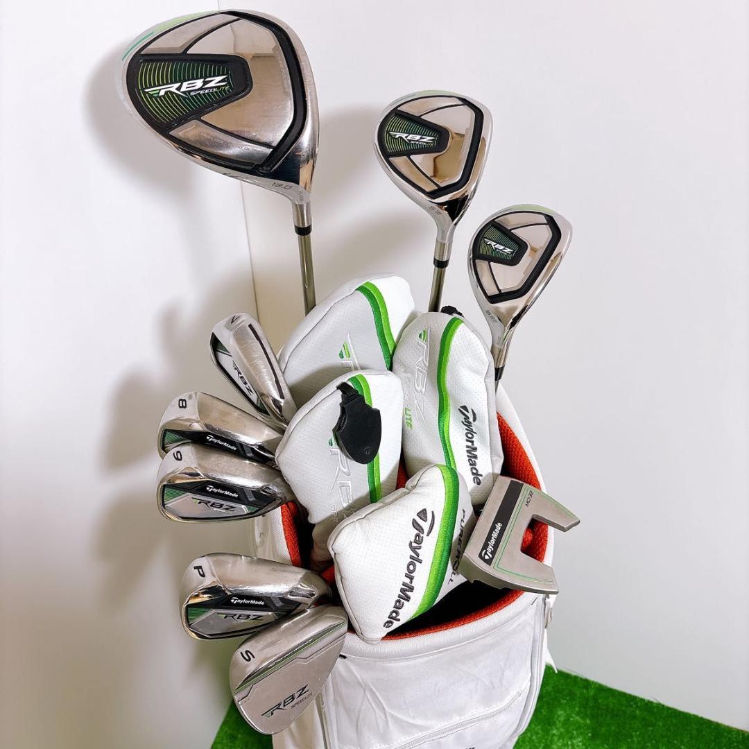 良品 テーラーメイド RBZ 現行 レディース　ゴルフ 9本セット L 初心者