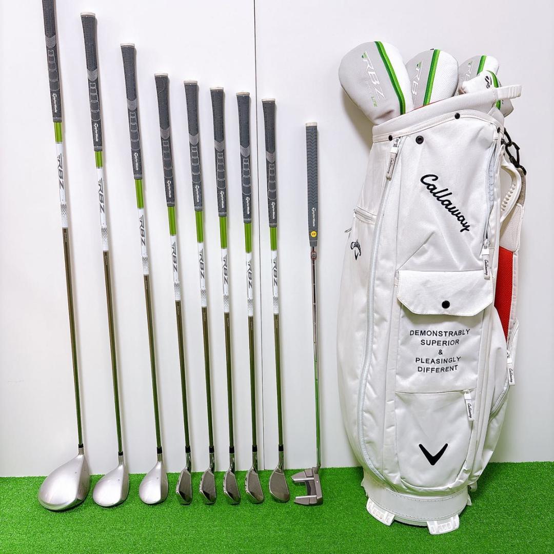 良品 テーラーメイド RBZ 現行 レディース　ゴルフ 9本セット L 初心者
