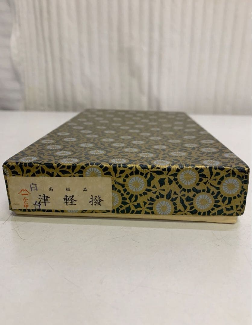 ふじ印 高級 津軽撥 べっ甲 鼈甲 三味線バチ