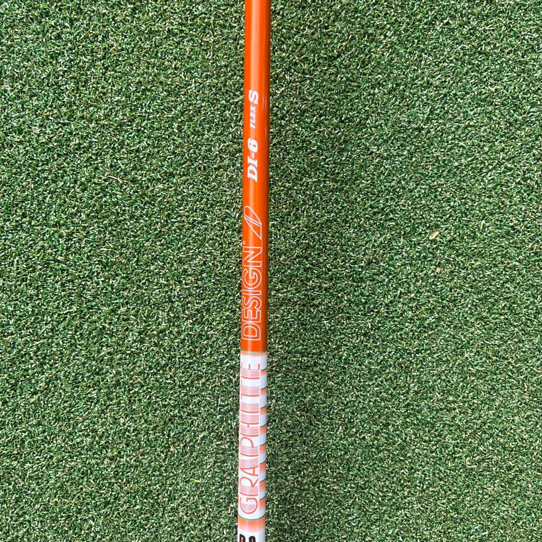 PARADYM Ai SMOKE フェアウェイウッド 18° 5W