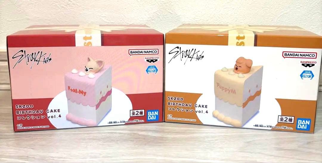 SKZOO BIRTHDAY CAKE コレクション 2点セット