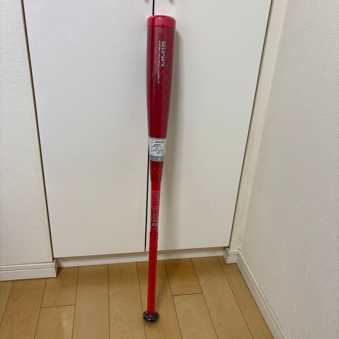 【3/22まで値下げ中】SSK MM18 ヘビー　82cm 710g 新品未開封