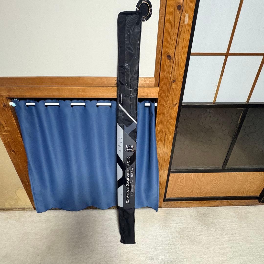 ダイナダートXR S83ML
