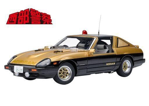 【2台セット未開封】オートアート - 1/18 「西部警察」放送40周年