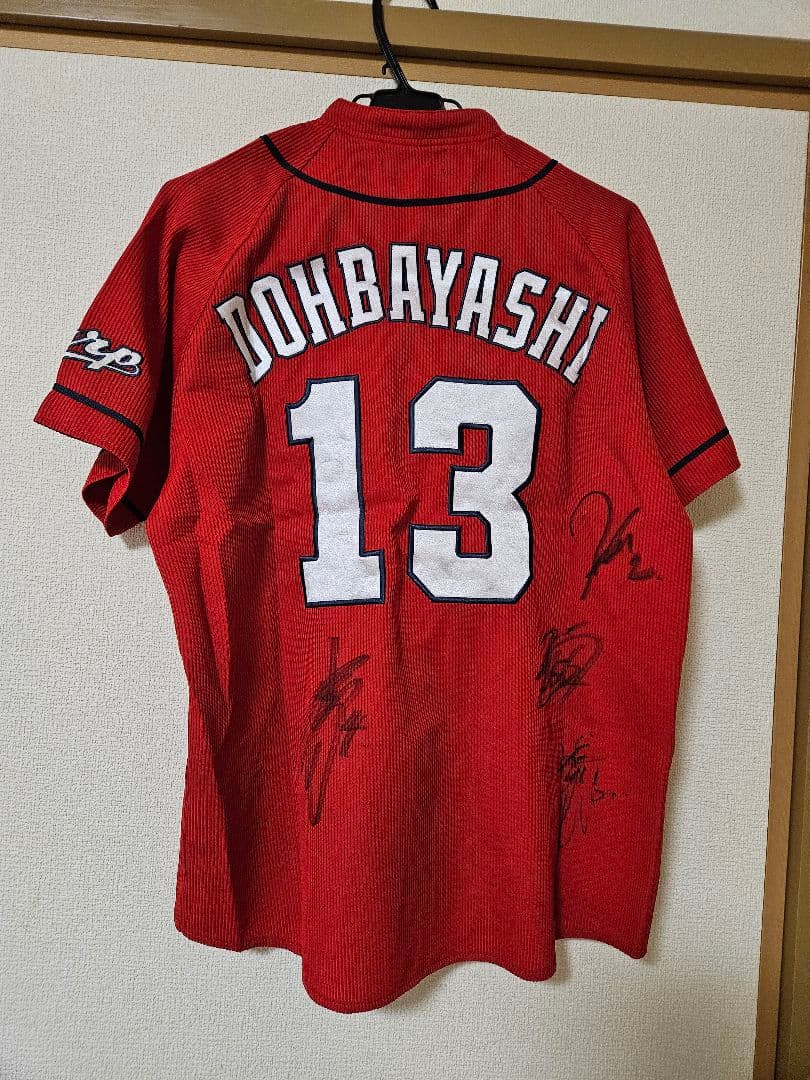 広島東洋カープ堂林翔太 ハイクオリティ ユニフォーム 13 サイン入り Mサイズ
