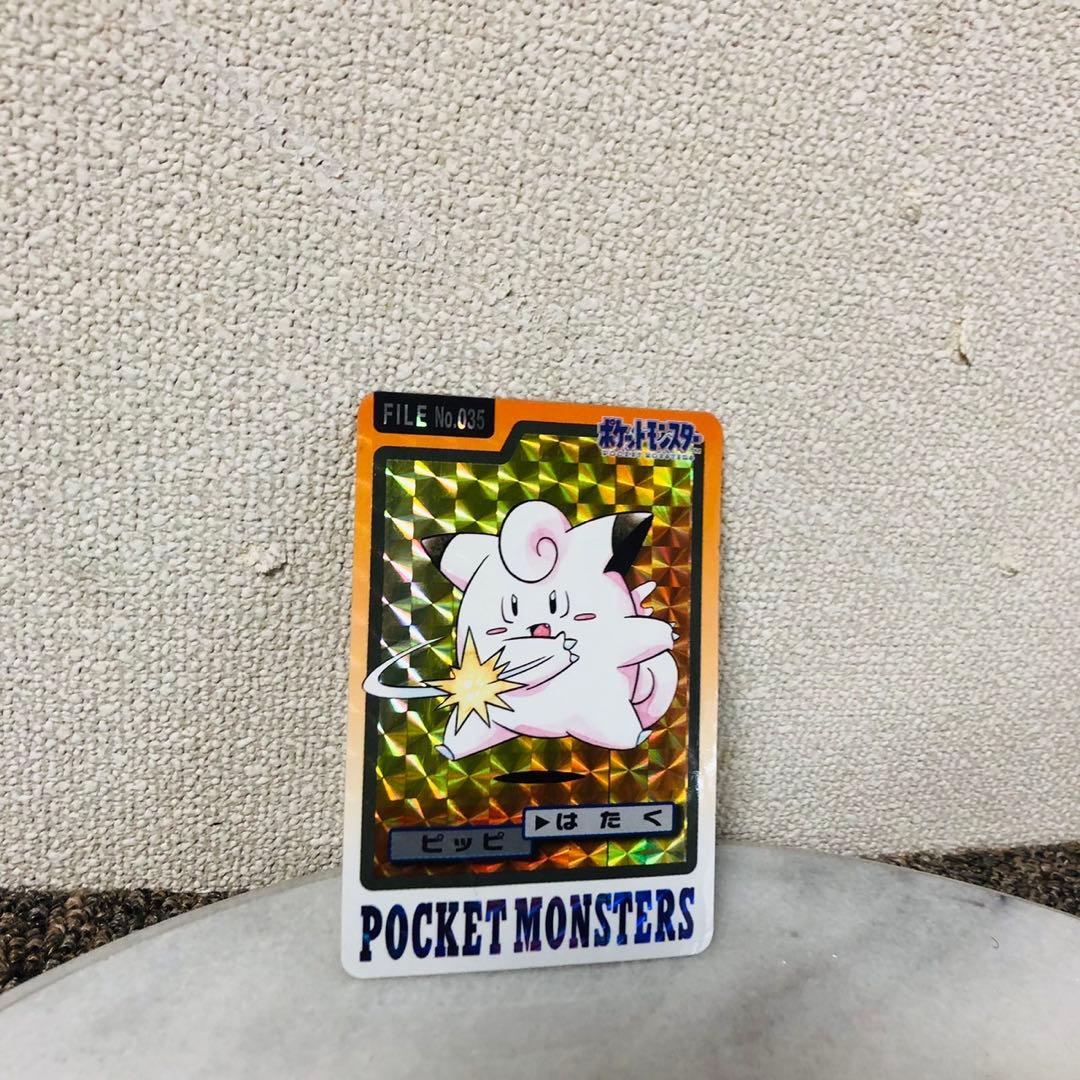 G44美品✨ポケモン カードダス No.035ピッピ ポケモンカード