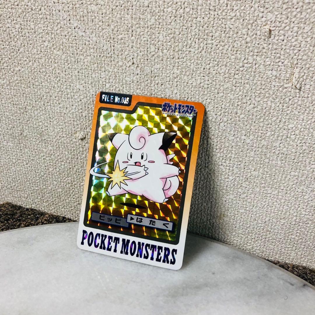 G44美品✨ポケモン カードダス No.035ピッピ ポケモンカード