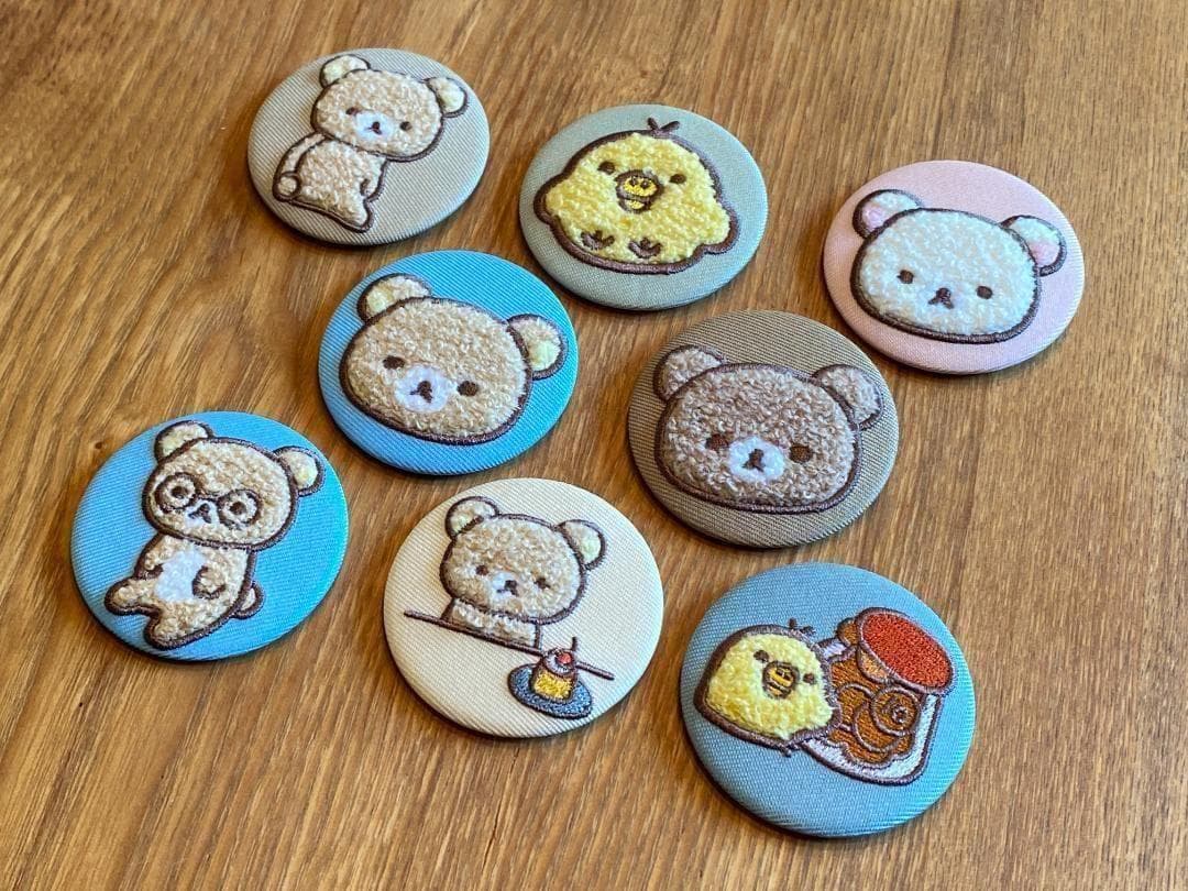 [新品・未使用] リラックマ モコモコボア 缶バッジ 全8種 コンプリートセット
