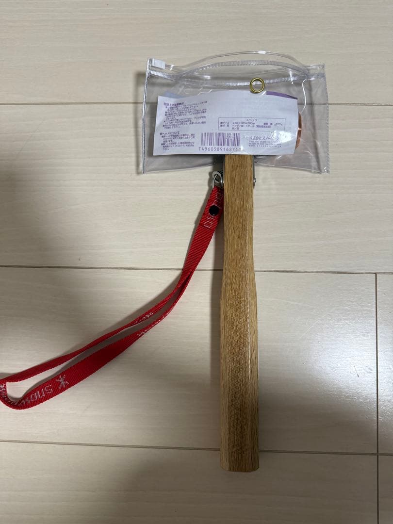 スノーピーク　ペグハンマー pro 新品