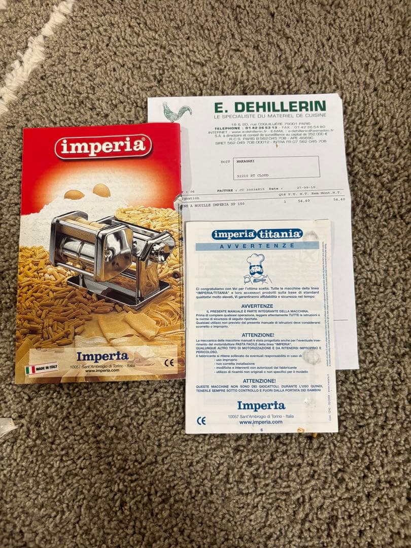 imperia インペリア　パスタマシン ステンレス製