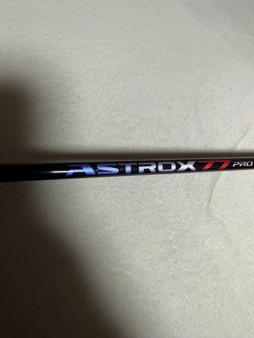 バドミントン ラケット アストロクス77プロ YONEX