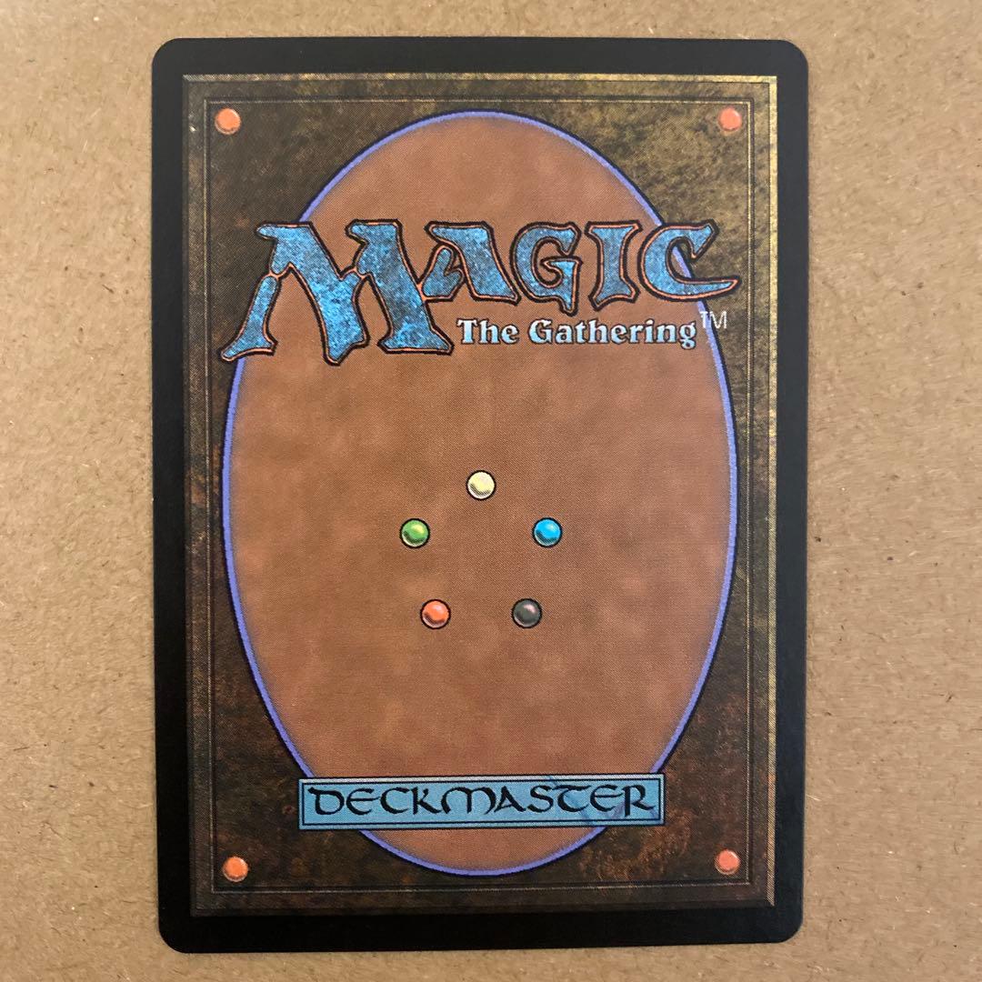 MTG foil 陰謀団の貴重品室/Cabal Coffers 中国語