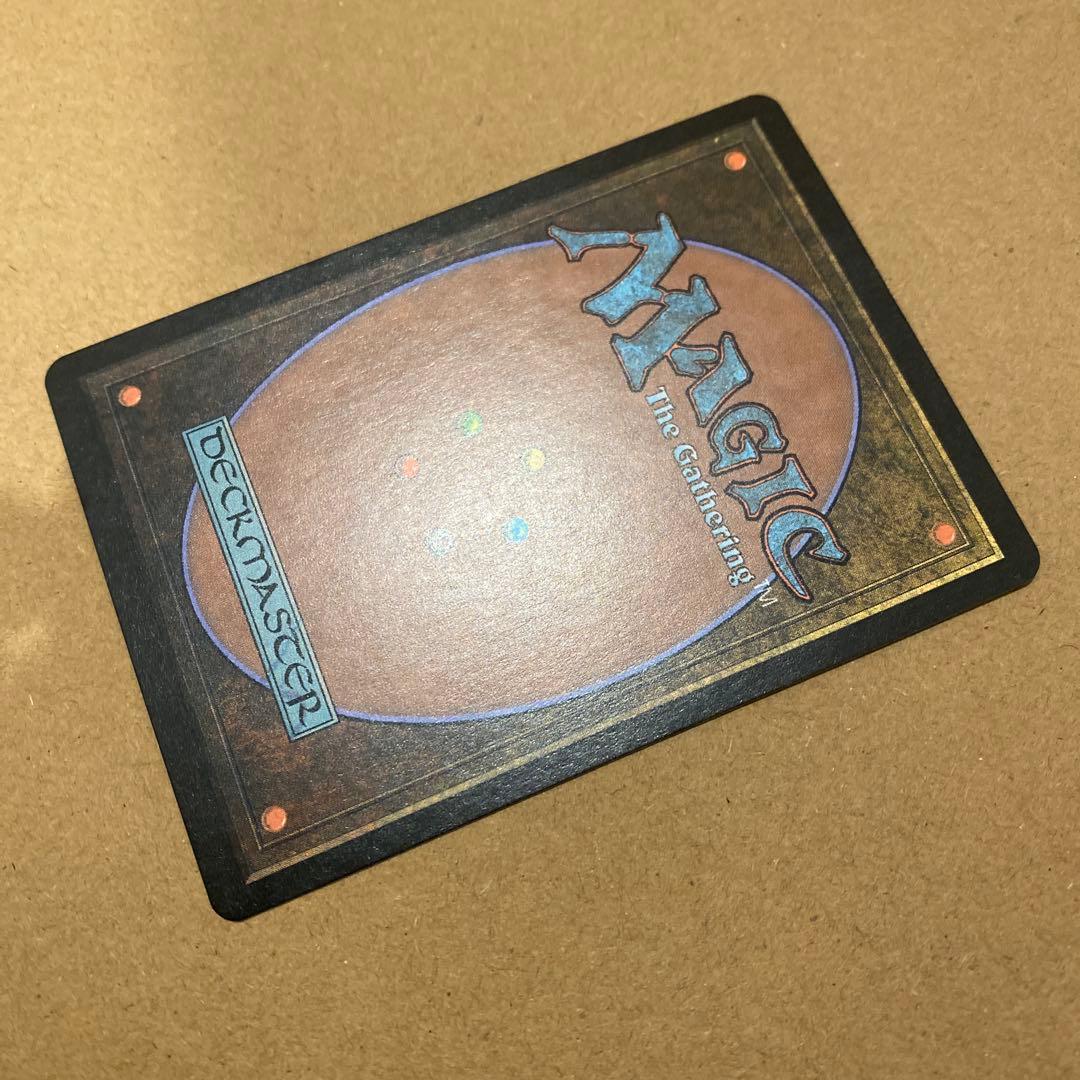 MTG foil 陰謀団の貴重品室/Cabal Coffers 中国語
