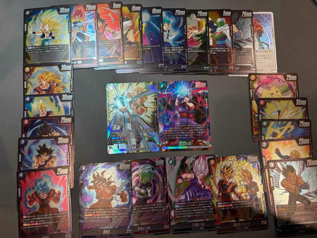 ドラゴンボールフュージョンワールド　ゴジータパラレル孫悟飯パラレル　まとめ売り