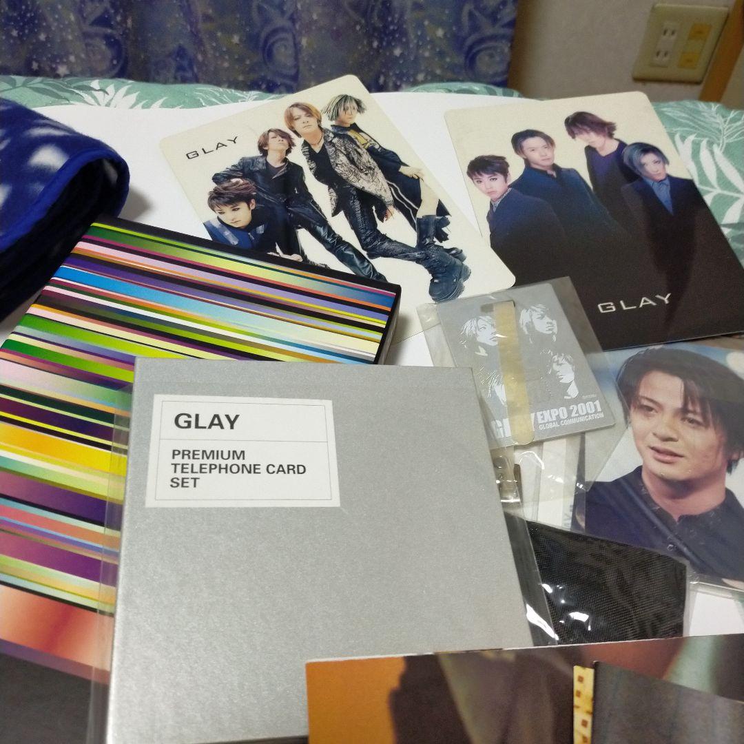 GLAY　グッズ詰め合わせ