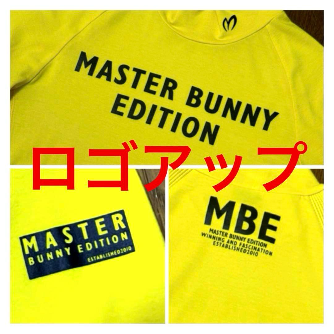 ★マスターバニーレディースモックネックシャツ★