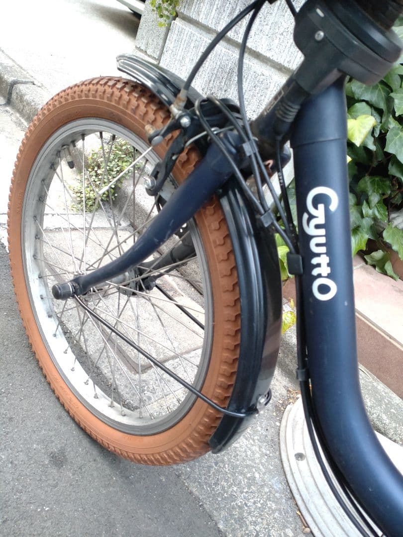 配送可★直接引渡可カスタム【Gyuttoギュット】電動アシスト自転車子供乗３人乗